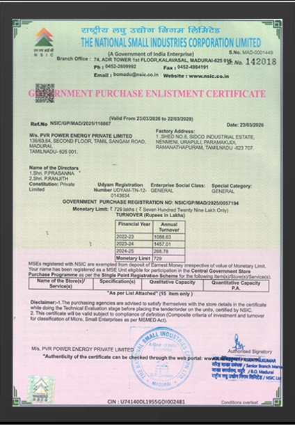 nsic_certificate
